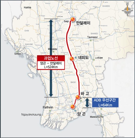 미얀마 중앙 중추고속도로(양곤-만달레이) 타당성조사 및 기본설계사업 사업수행(PC)용역
